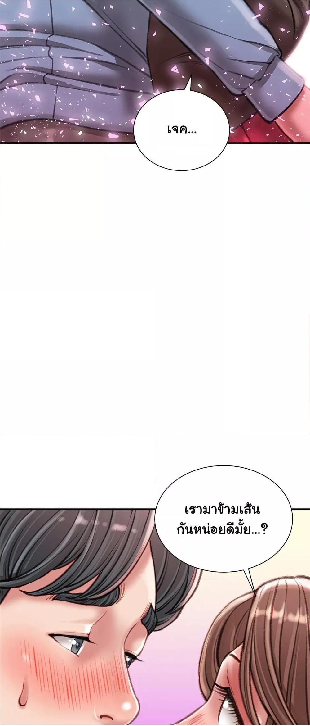 หน้า 59