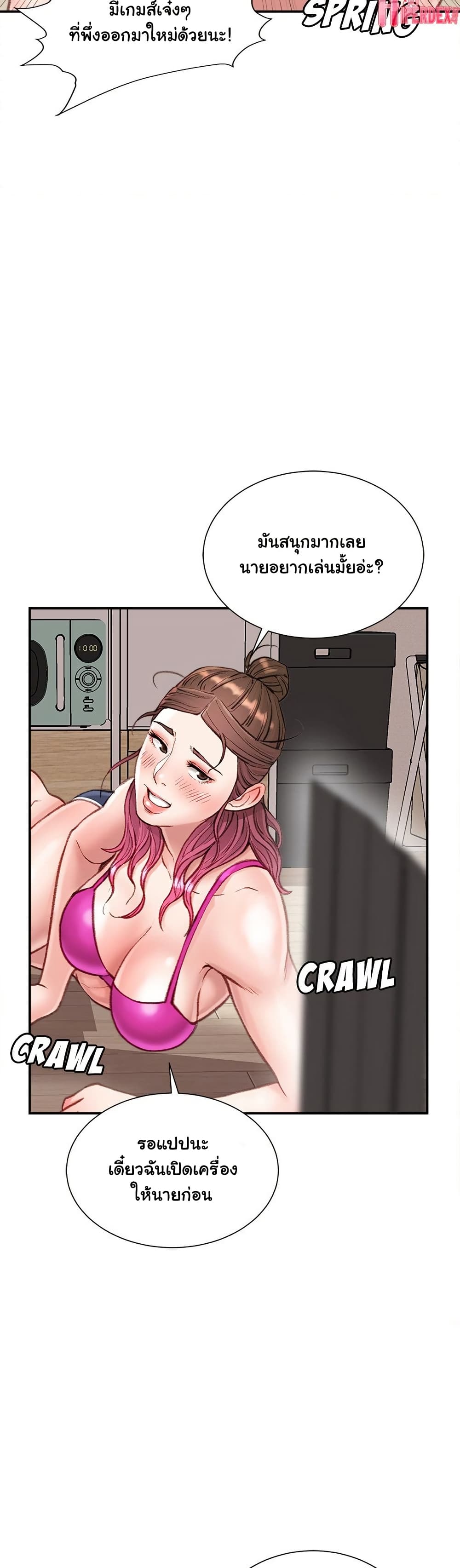 หน้า 30