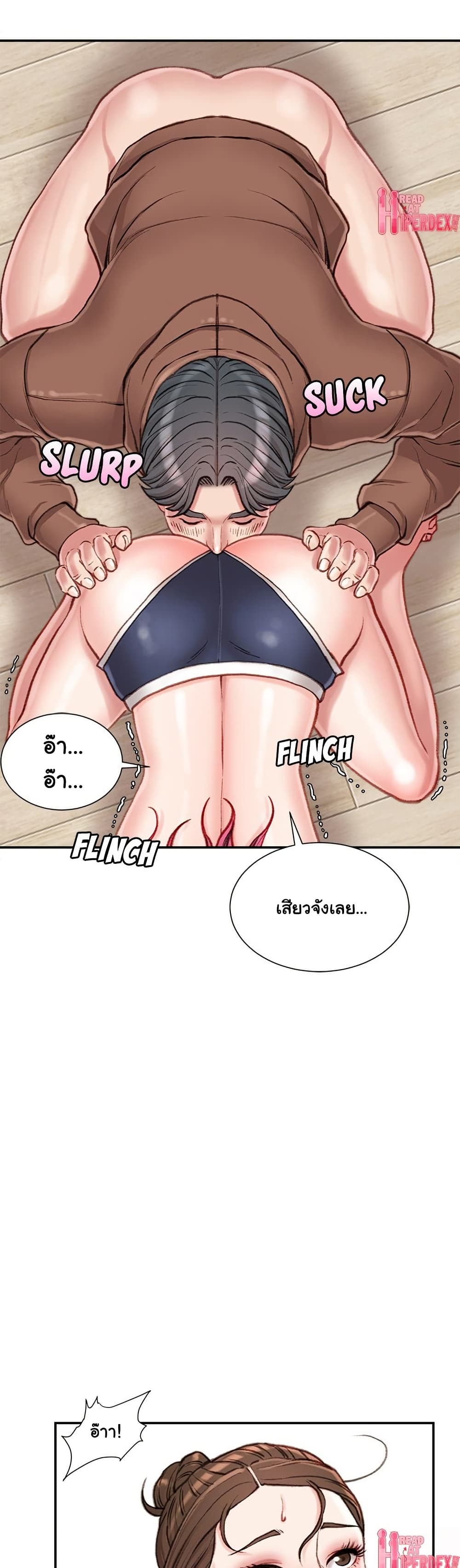 หน้า 35