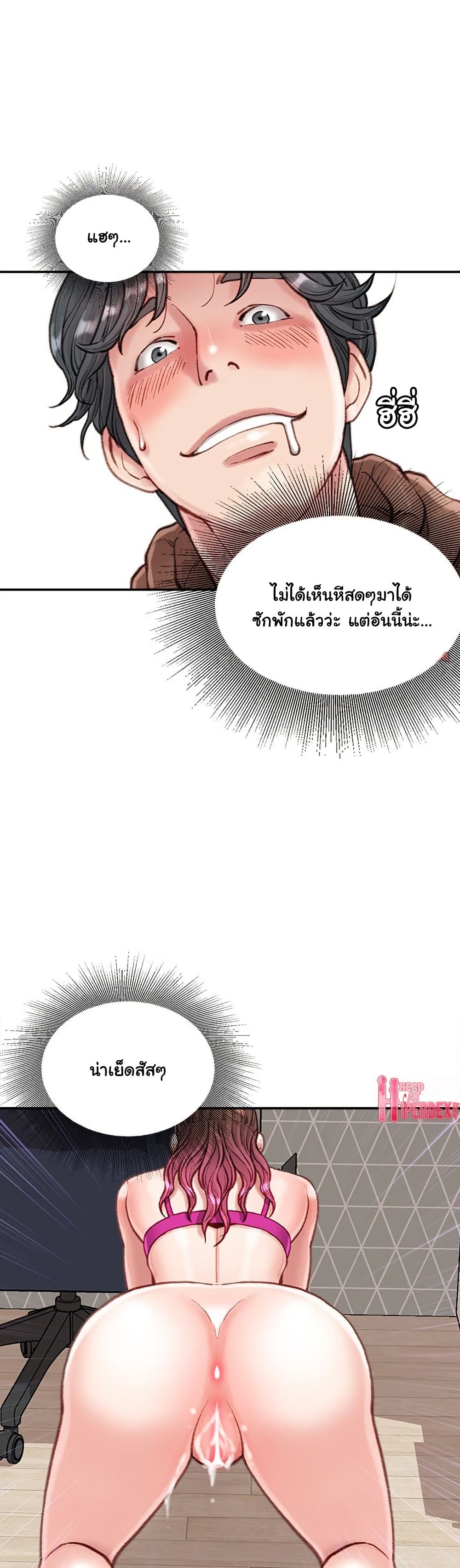 หน้า 37