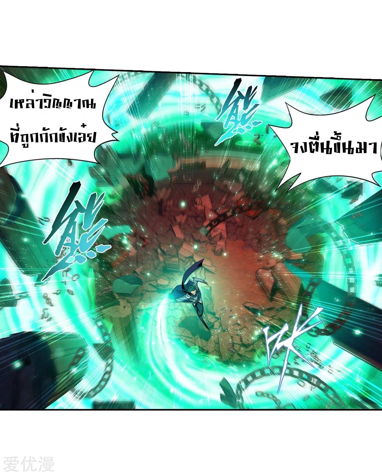 หน้า 27