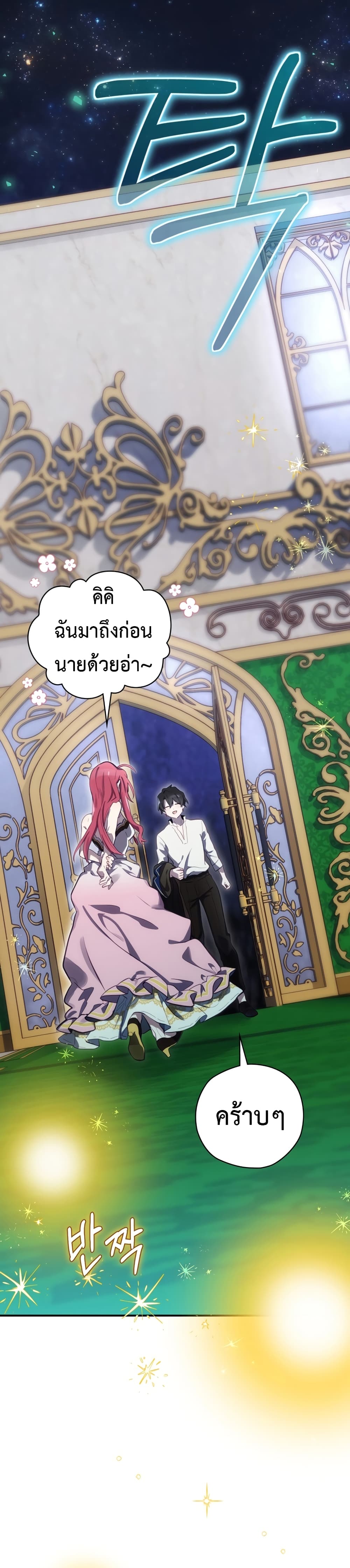 หน้า 41