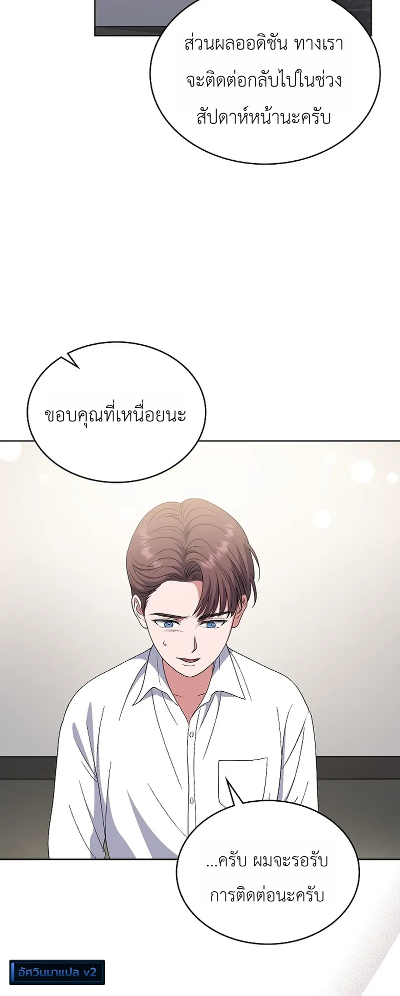 หน้า 40