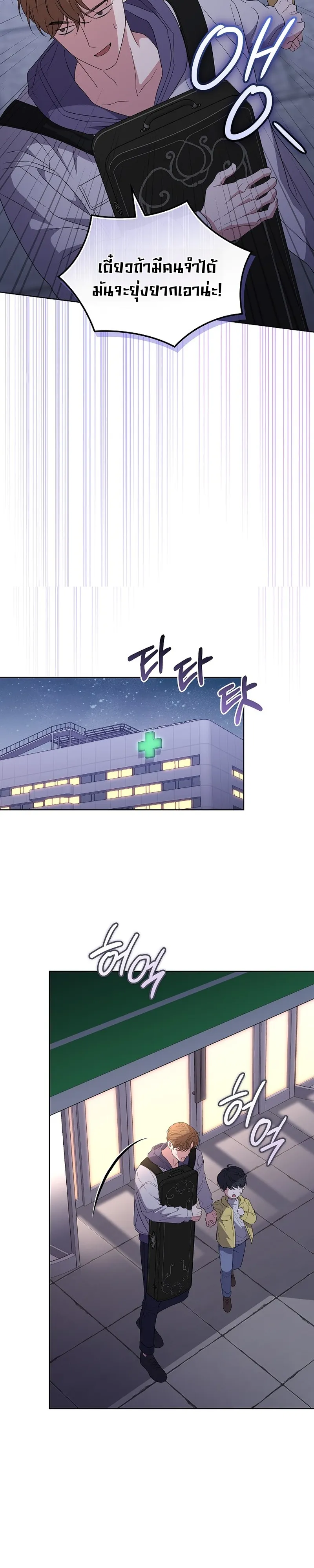 หน้า 47