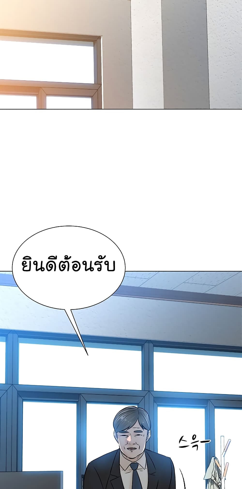 หน้า 72