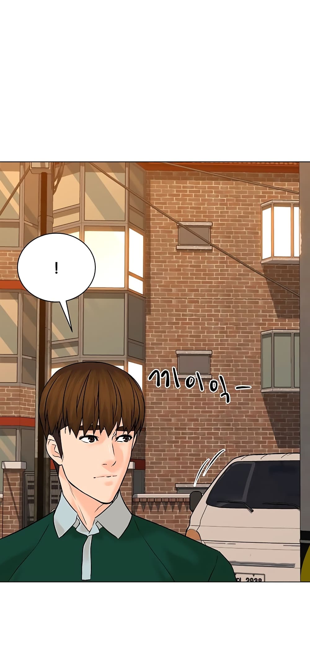 หน้า 81