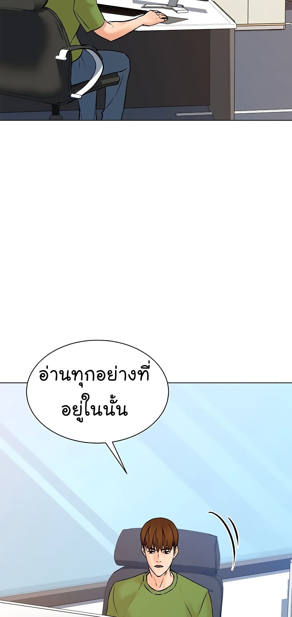 หน้า 60