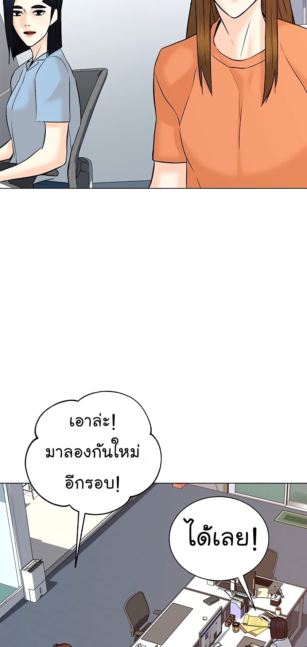 หน้า 62