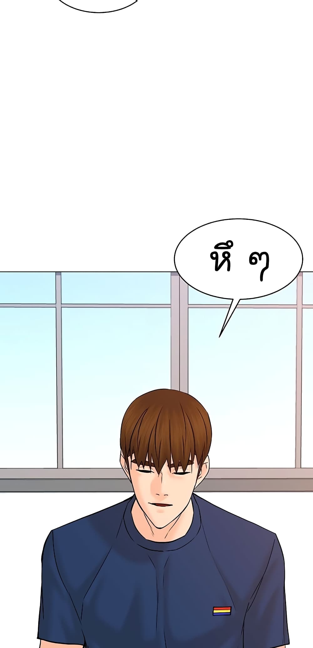 หน้า 39