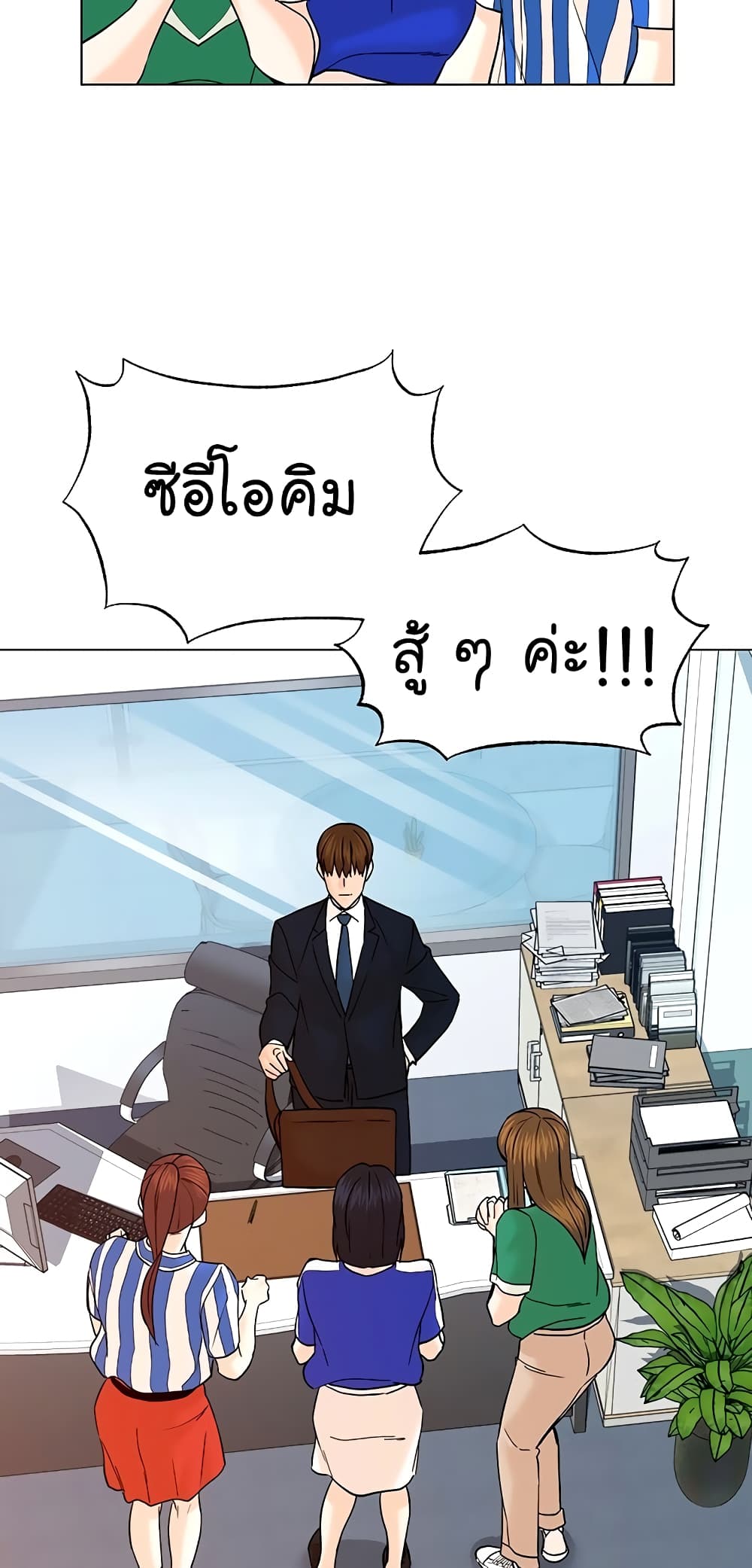 หน้า 58