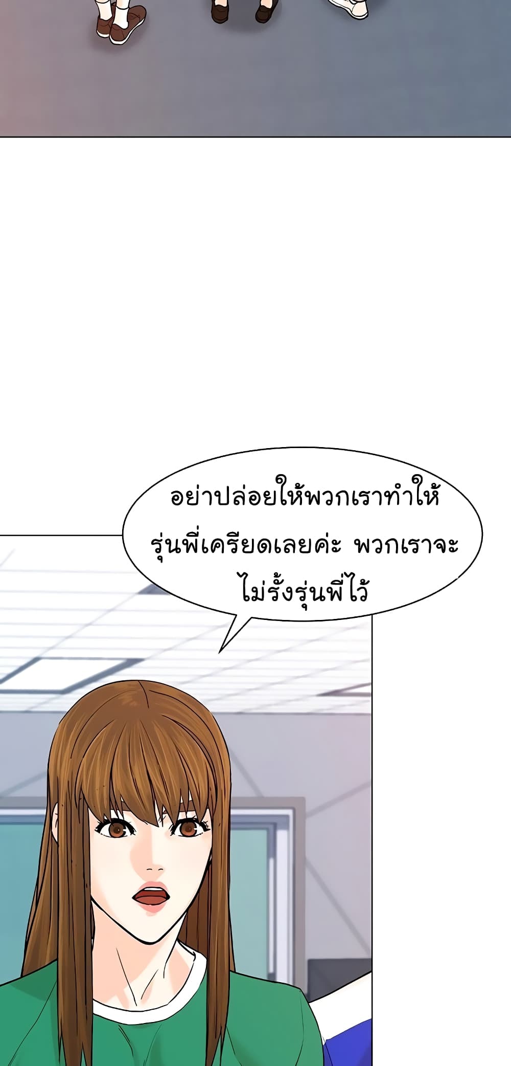 หน้า 59