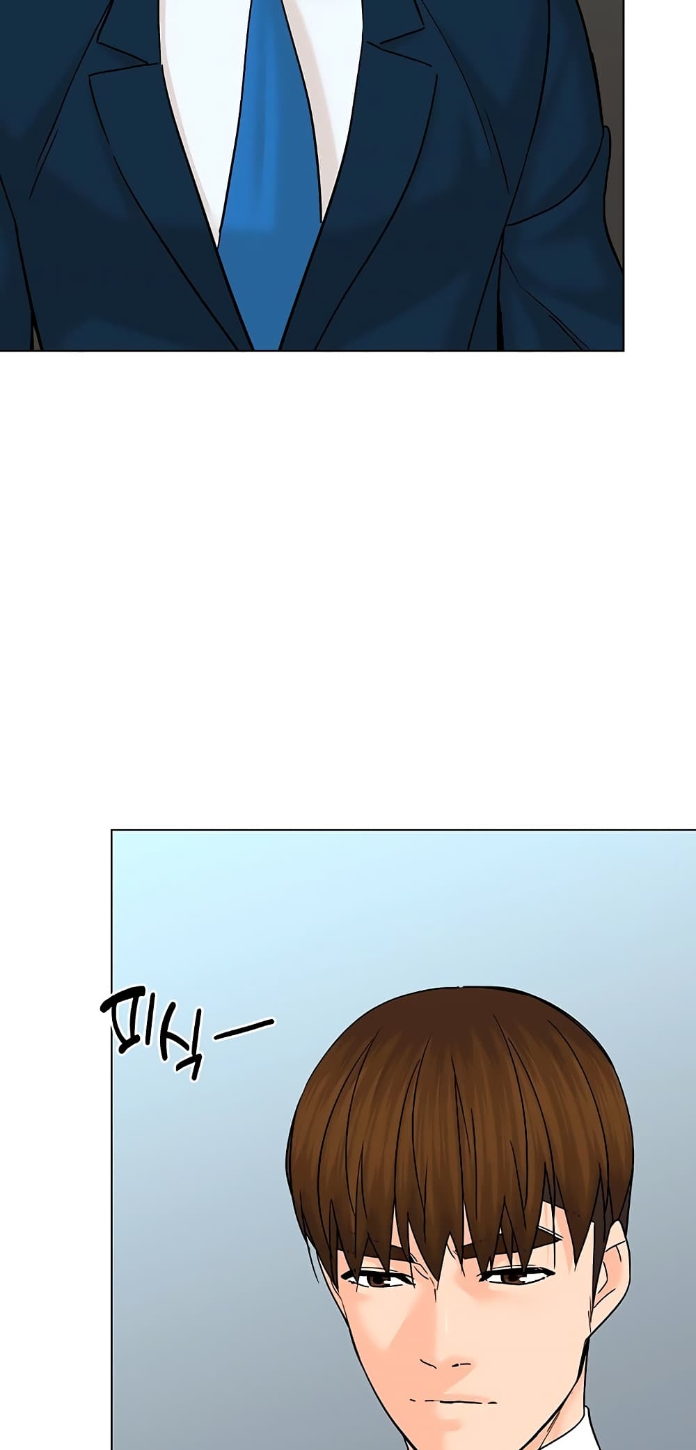 หน้า 67
