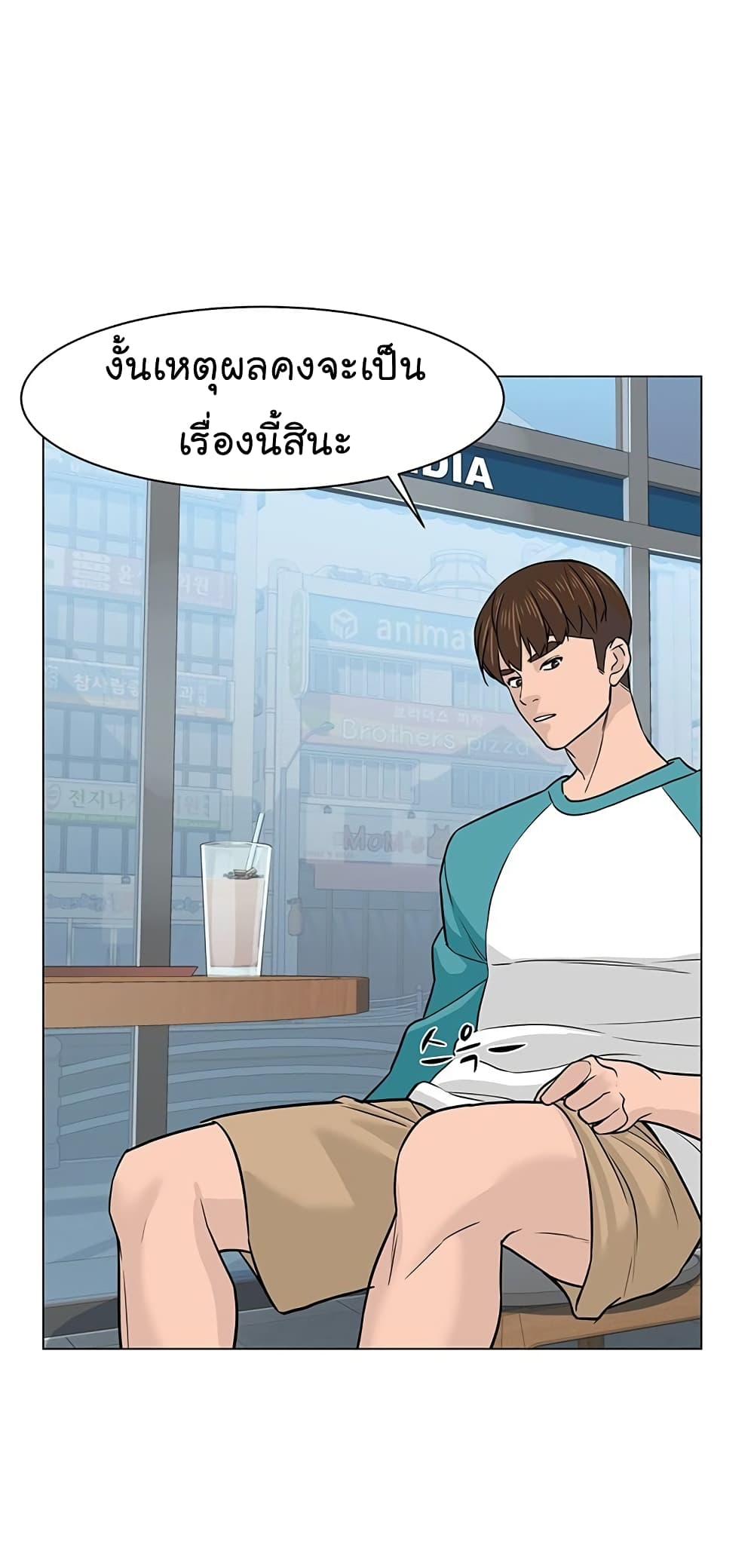 หน้า 64