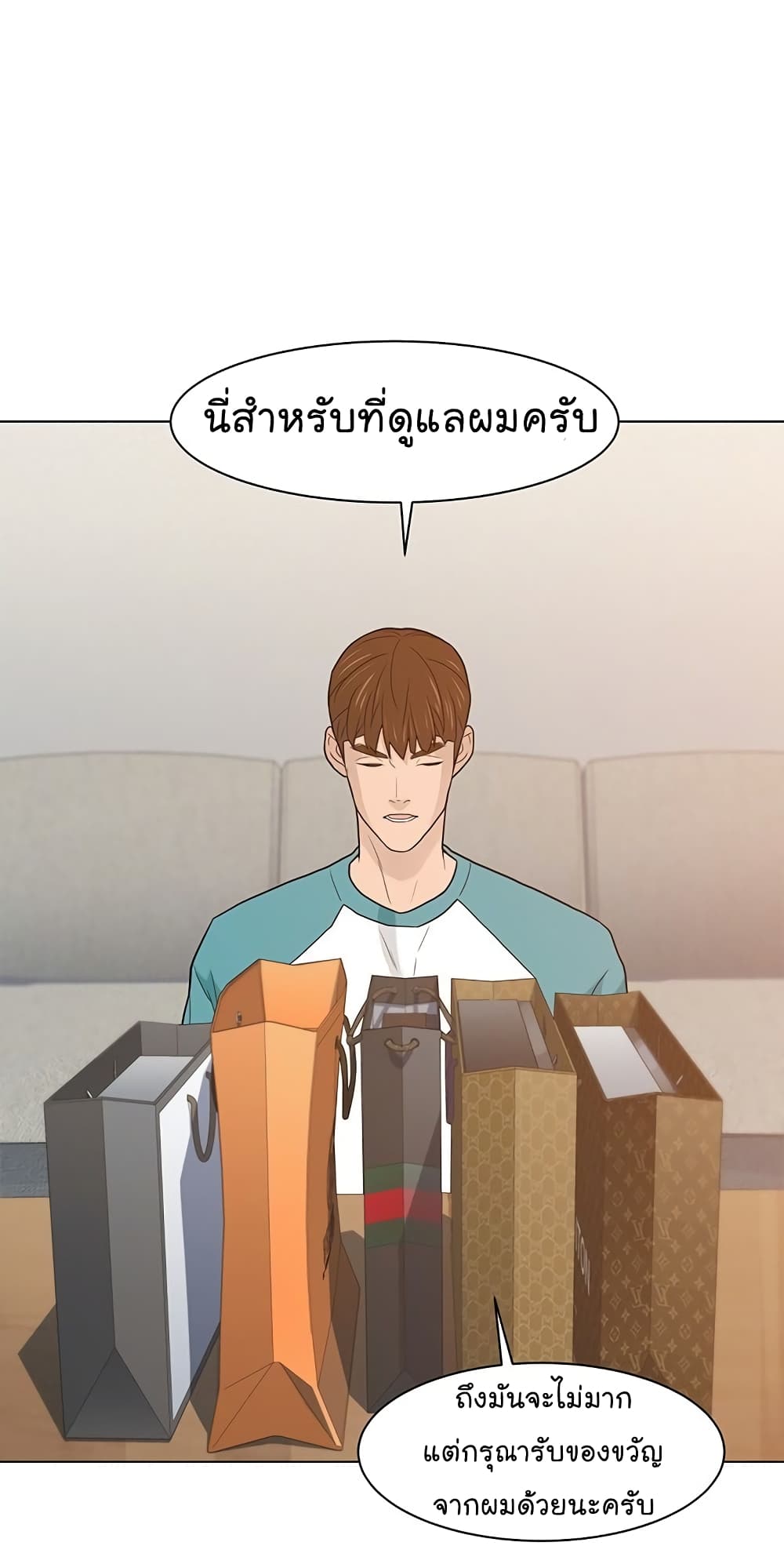 หน้า 51