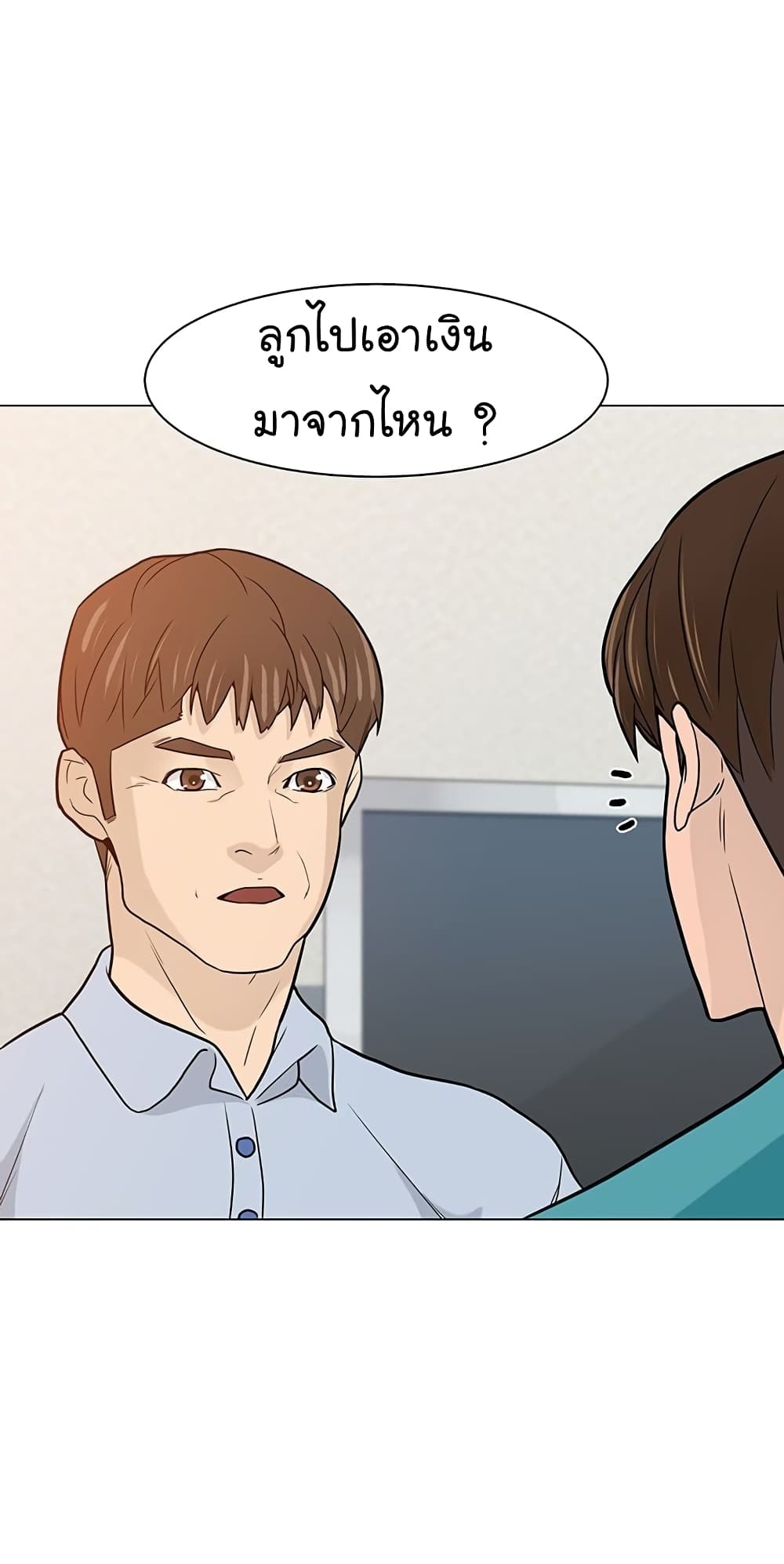 หน้า 59