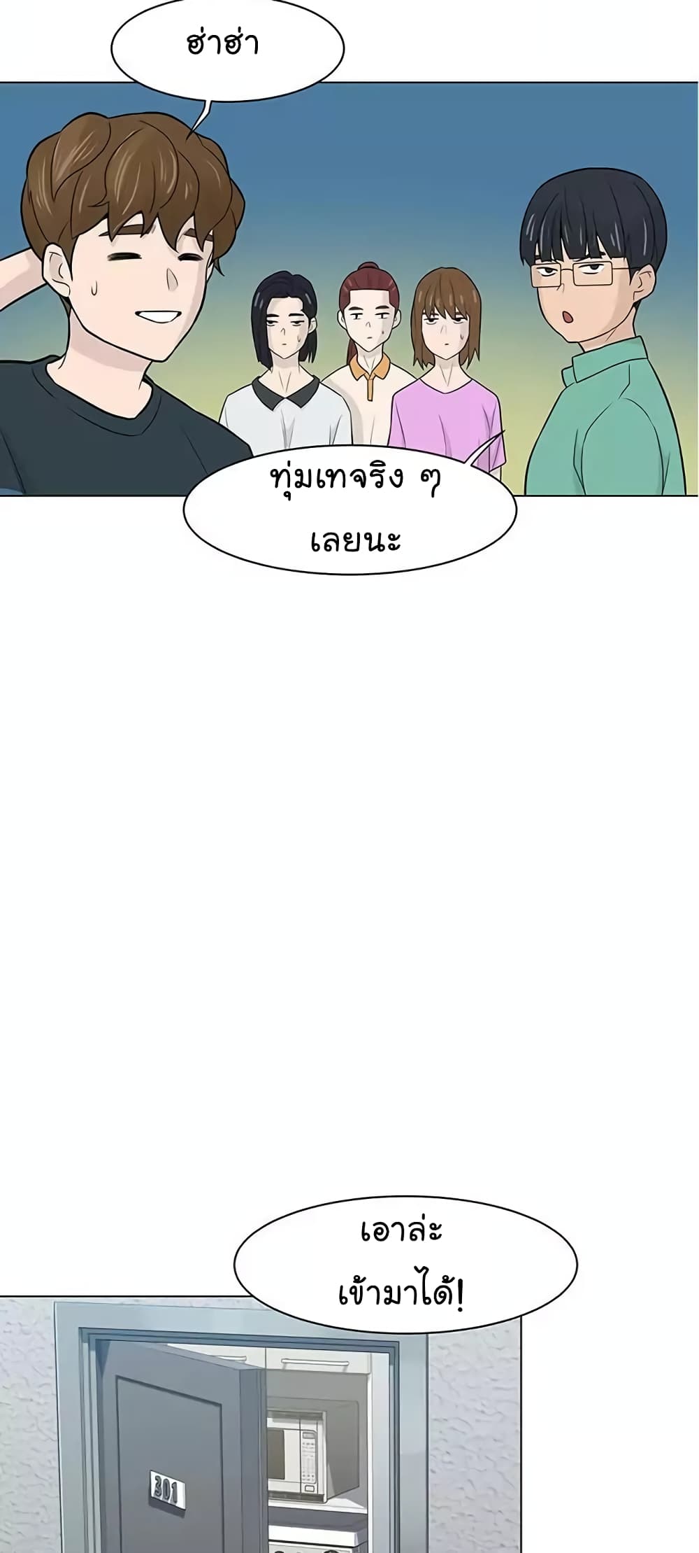 หน้า 30