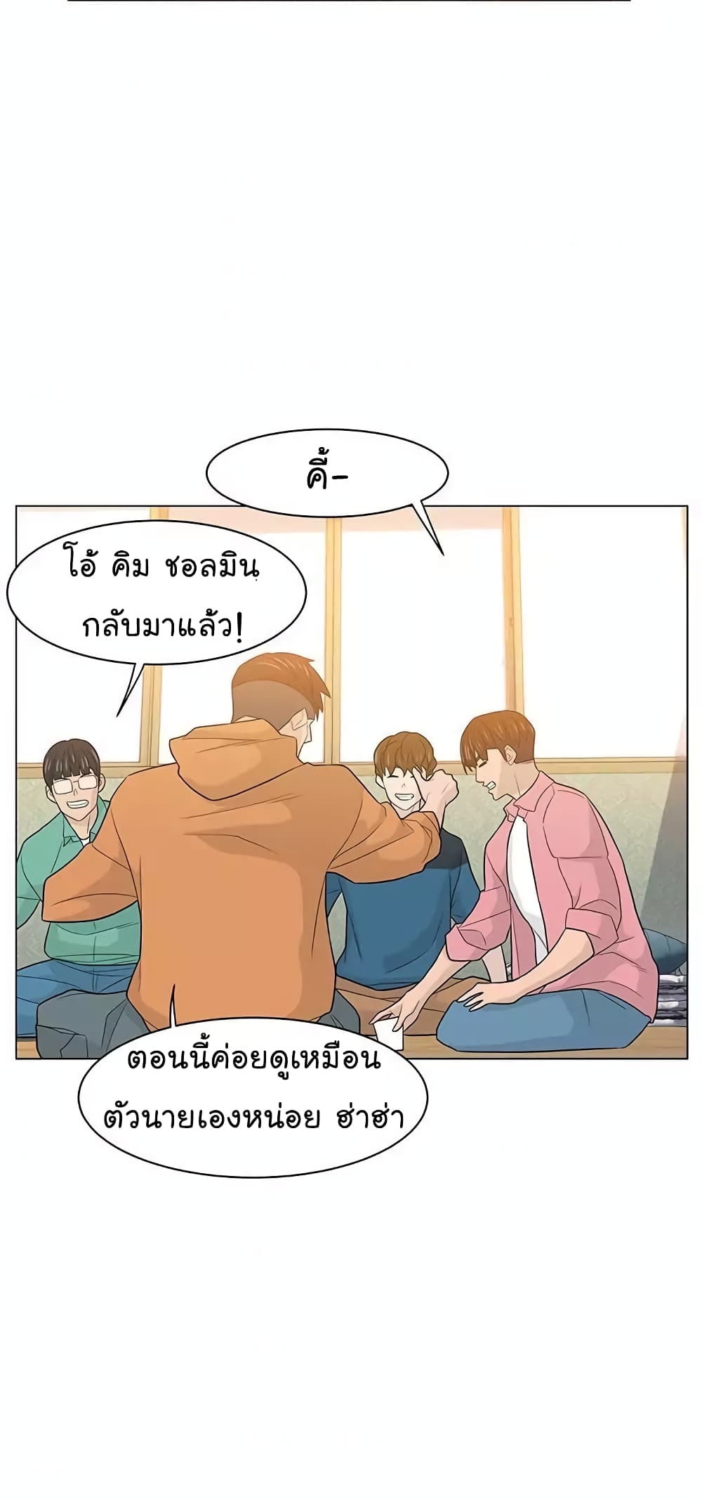 หน้า 42