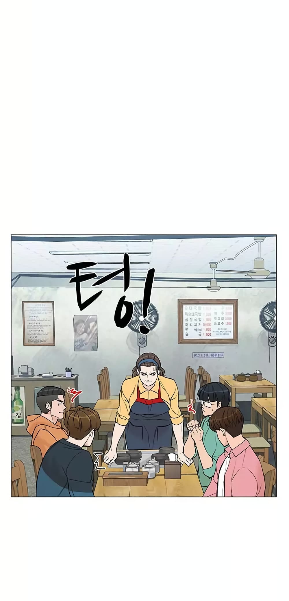 หน้า 35