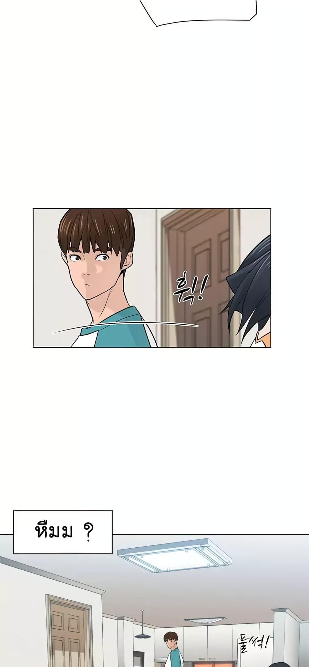 หน้า 68