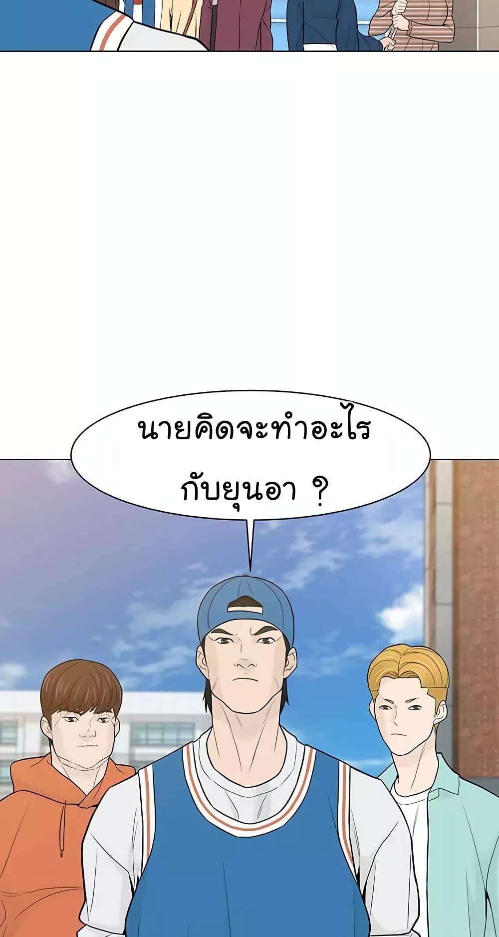 หน้า 64