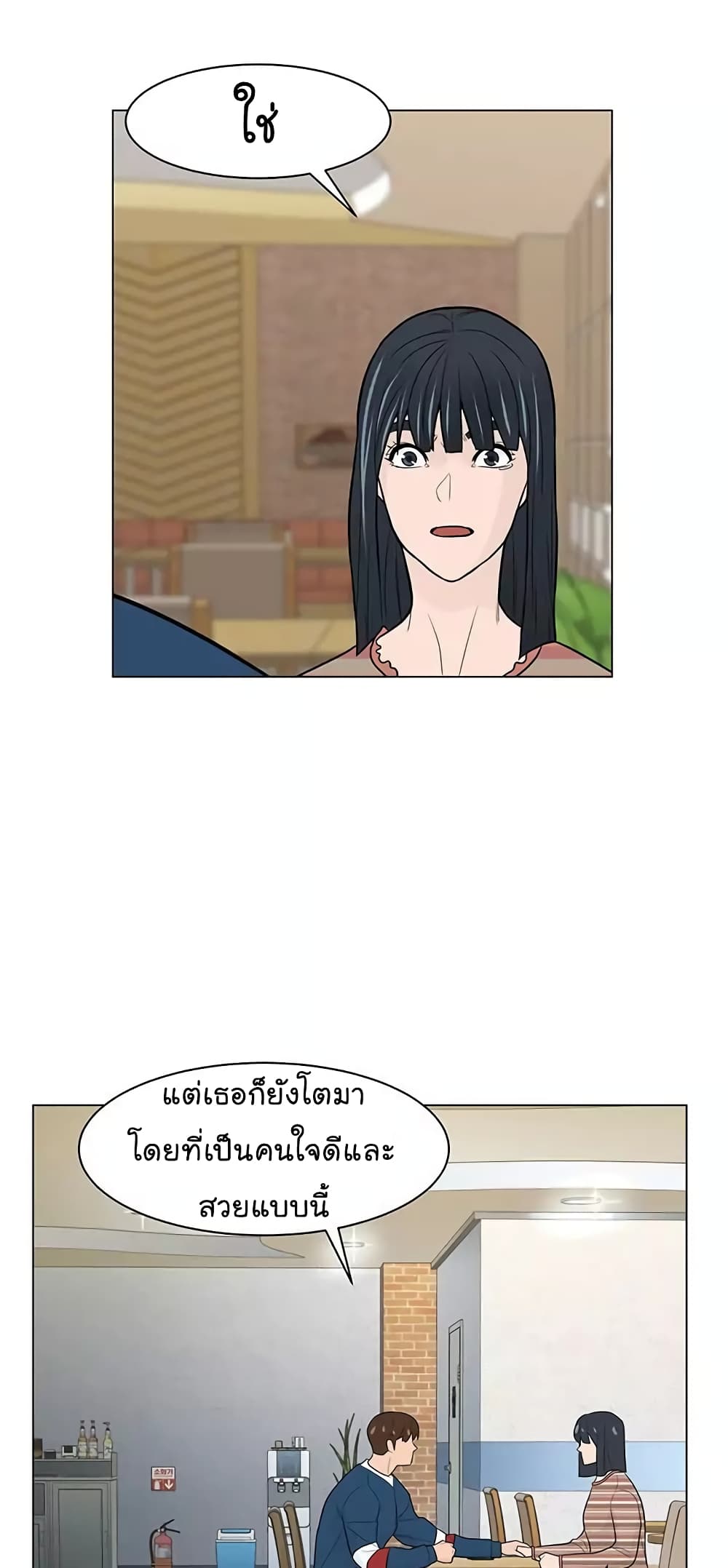 หน้า 64