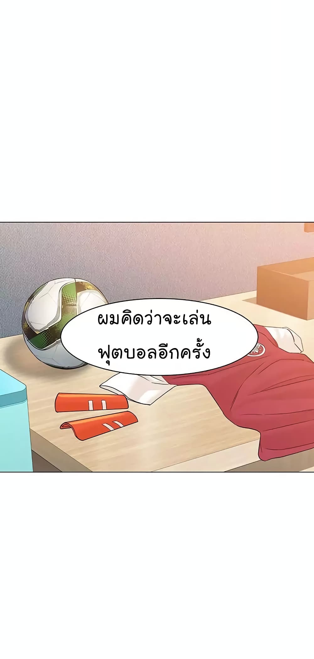 หน้า 76