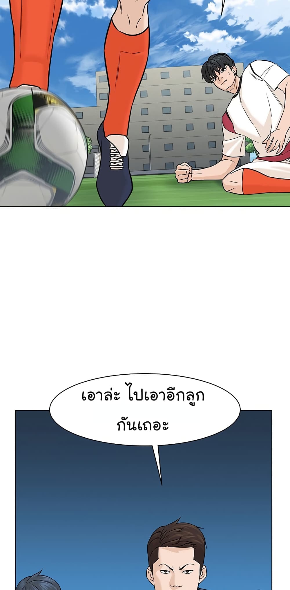 หน้า 62