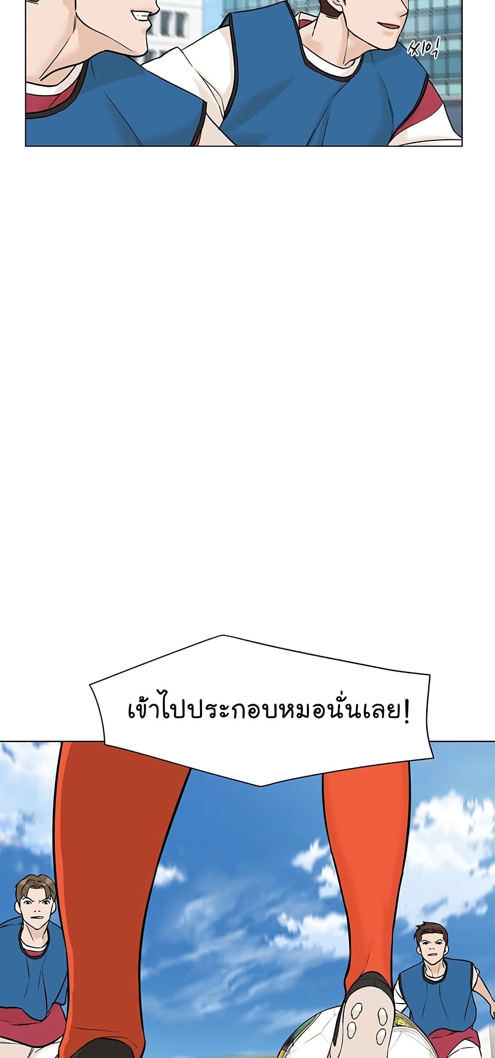หน้า 63