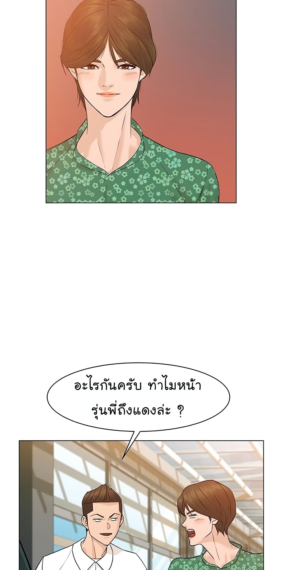 หน้า 58