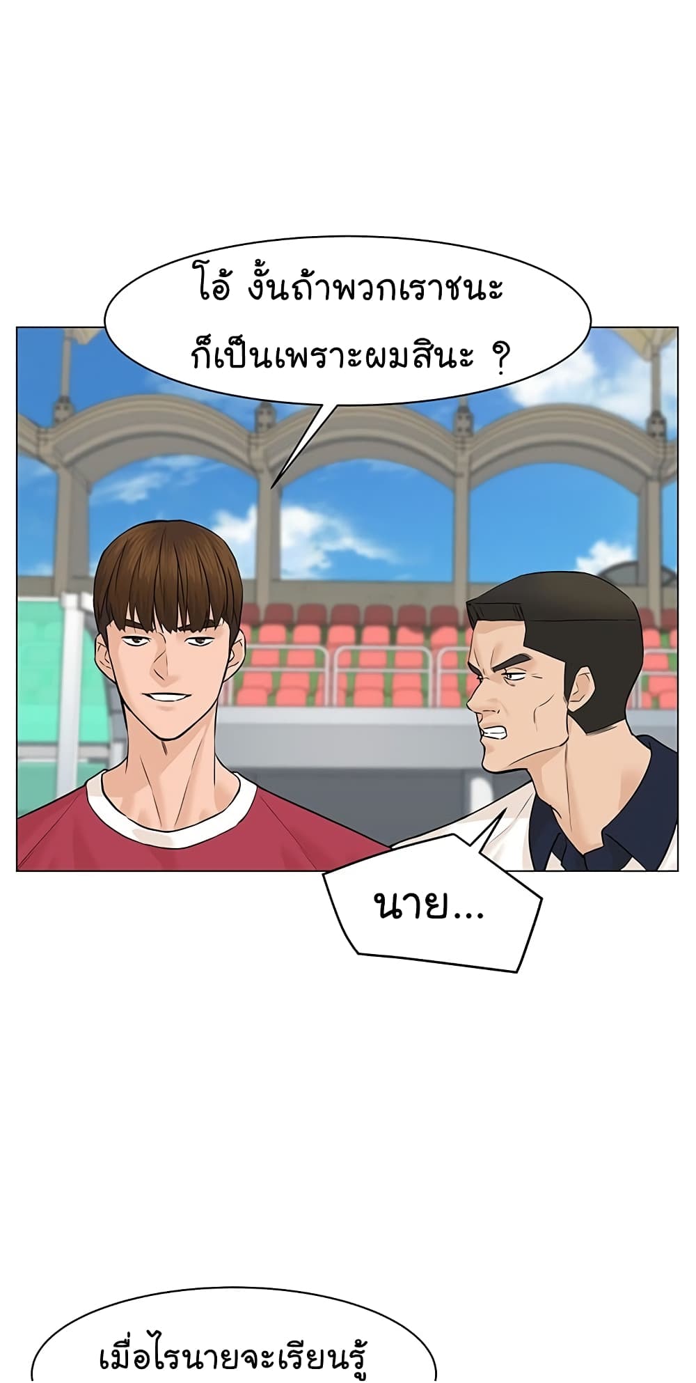 หน้า 62