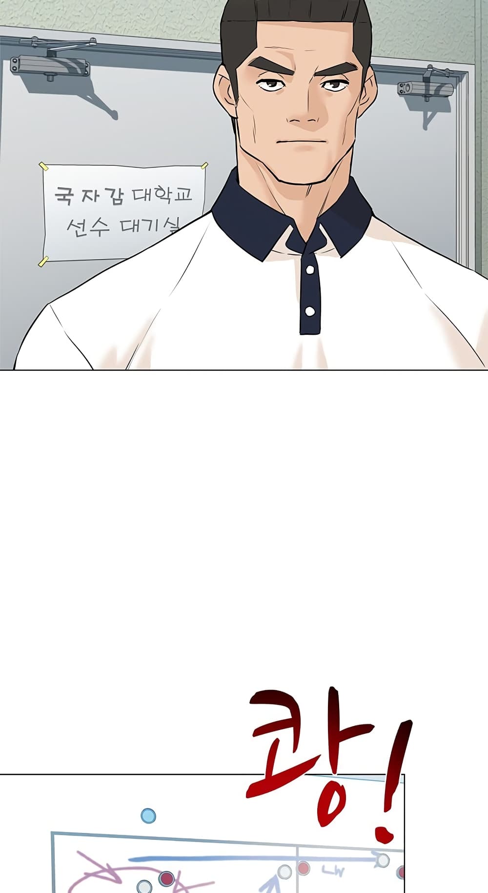 หน้า 63
