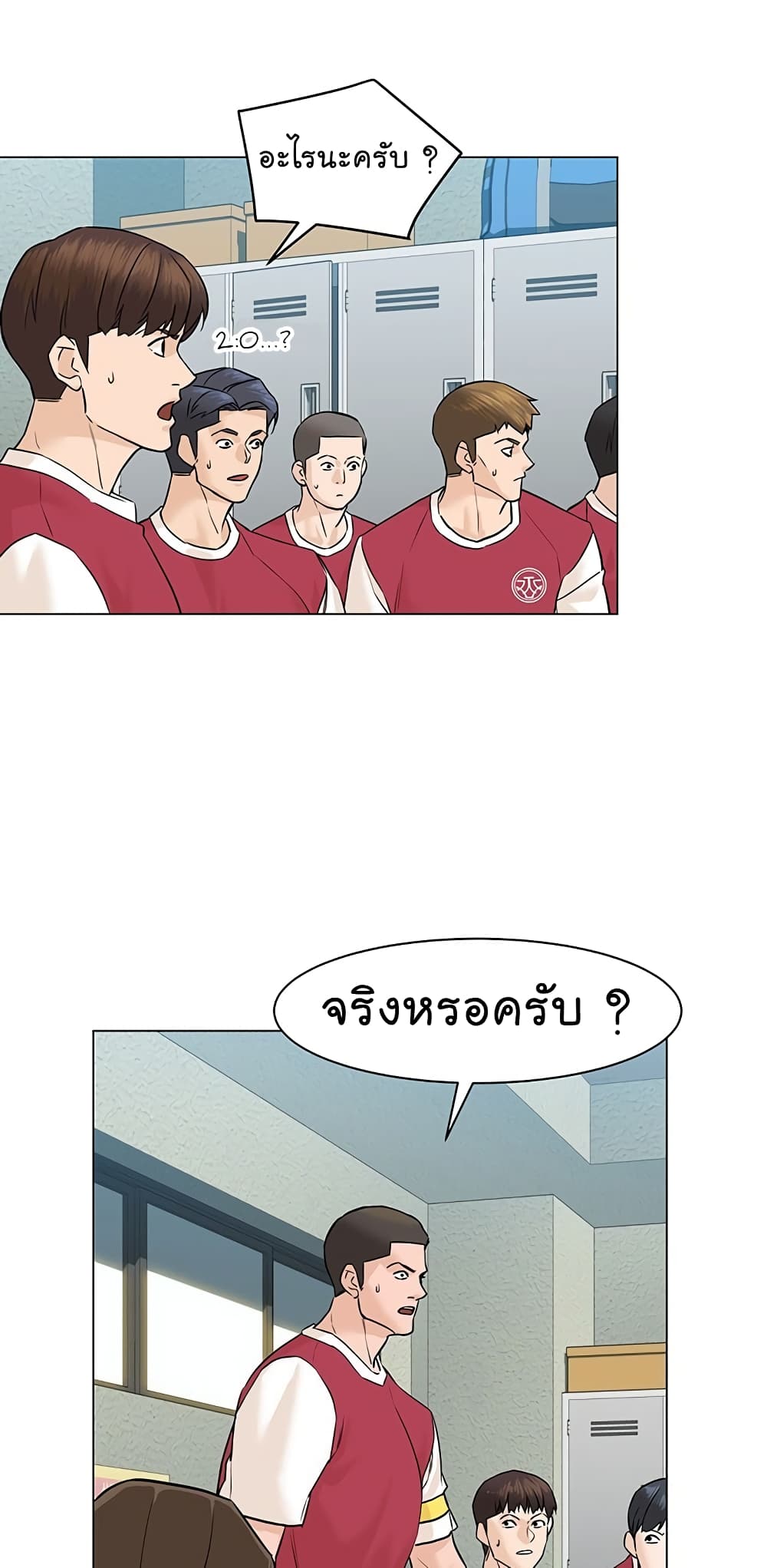 หน้า 67