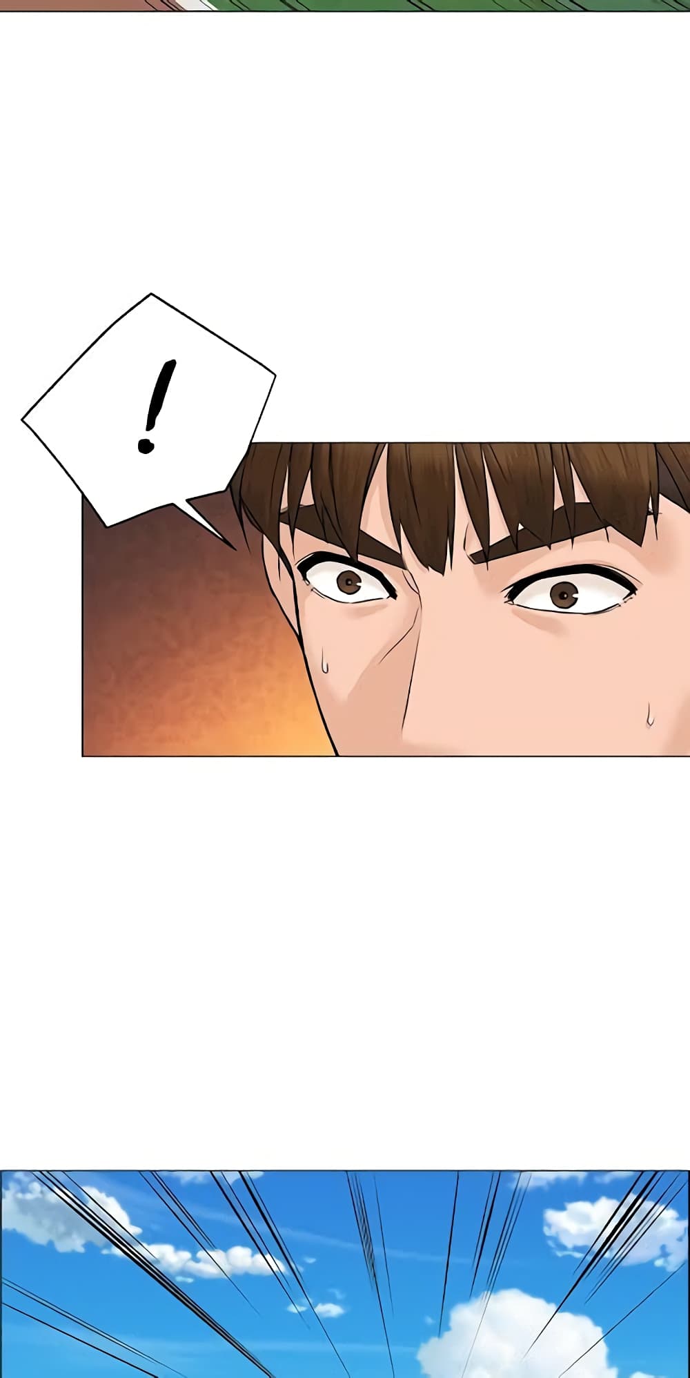 หน้า 74