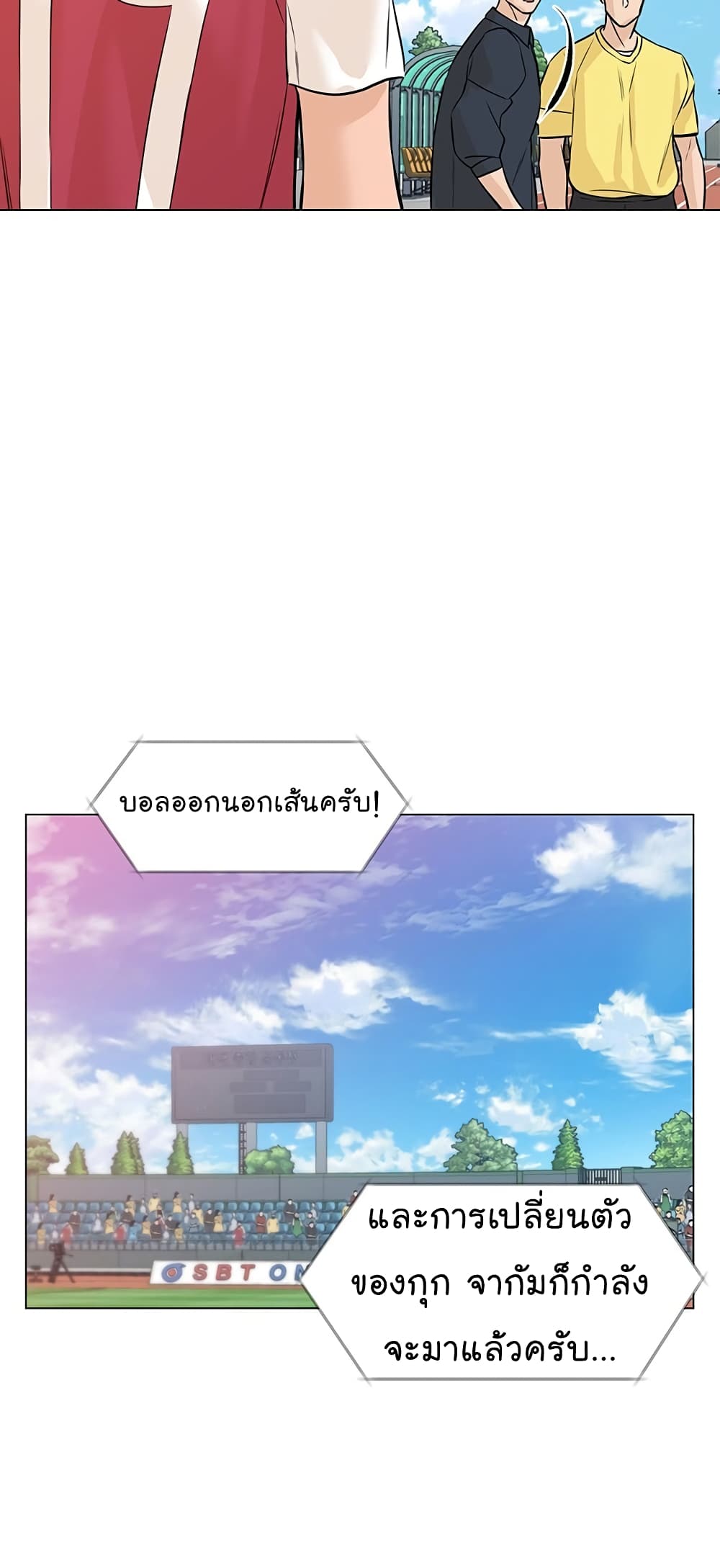 หน้า 39