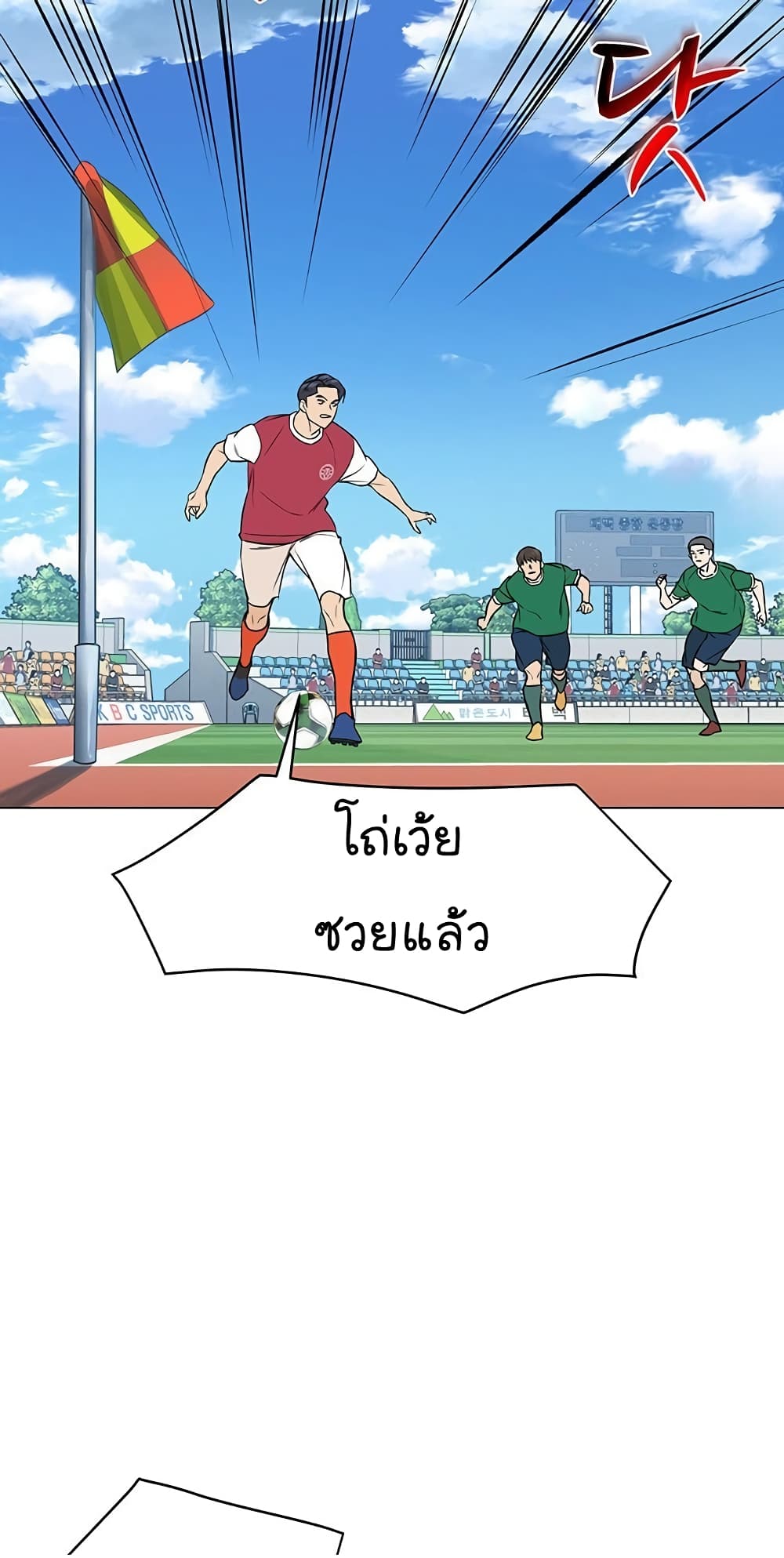 หน้า 59
