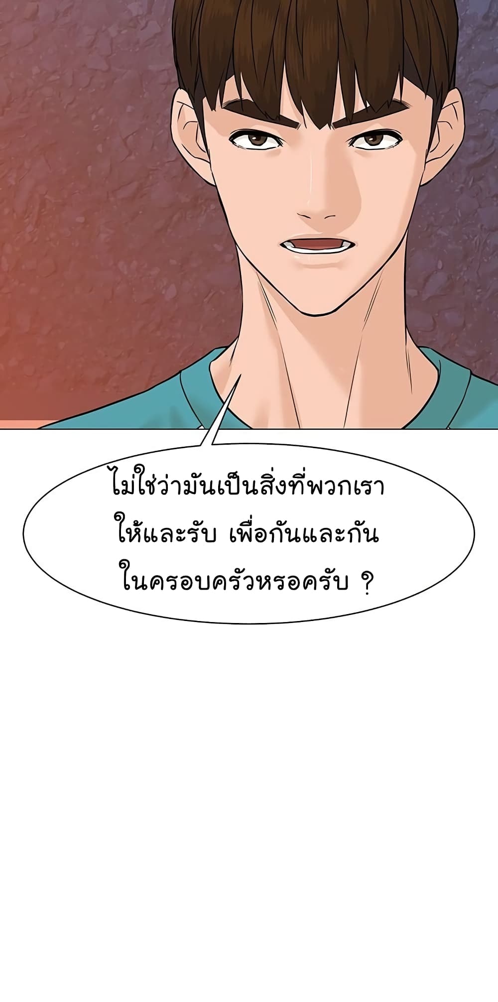หน้า 91