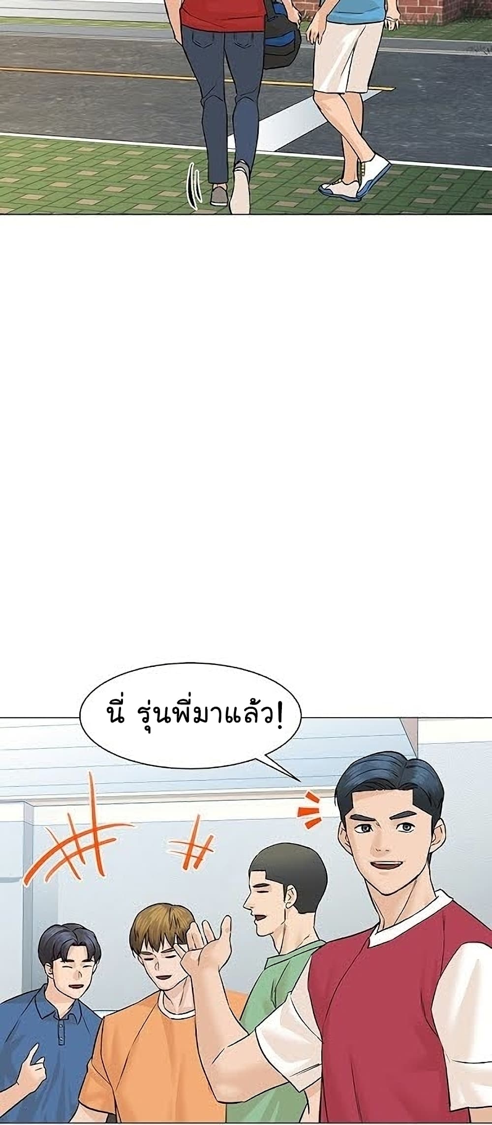 หน้า 41