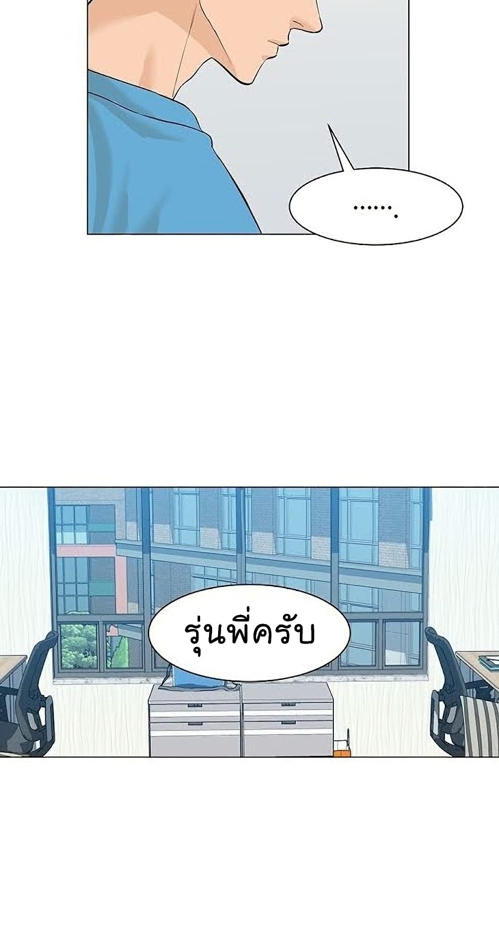 หน้า 60
