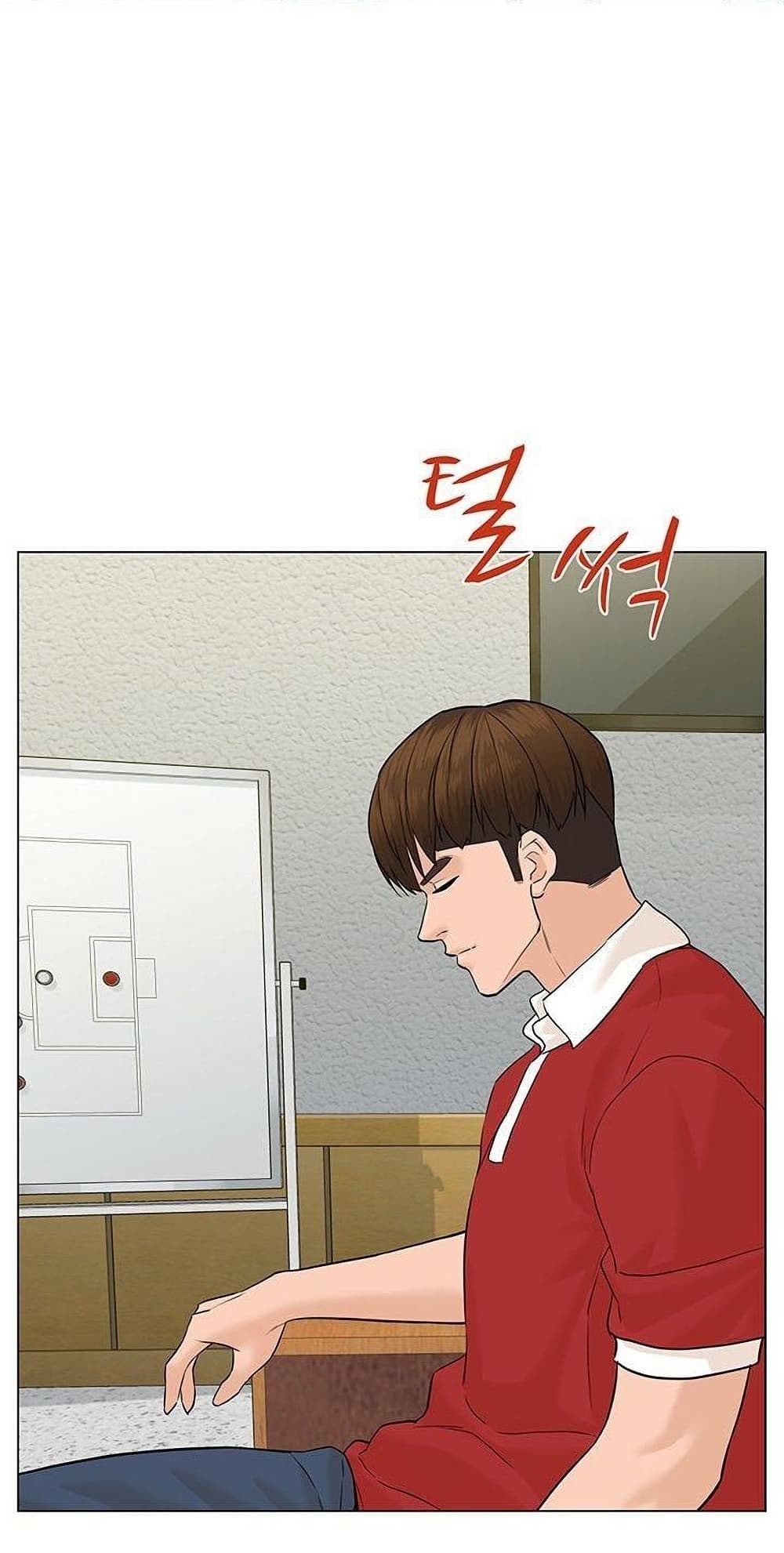 หน้า 43