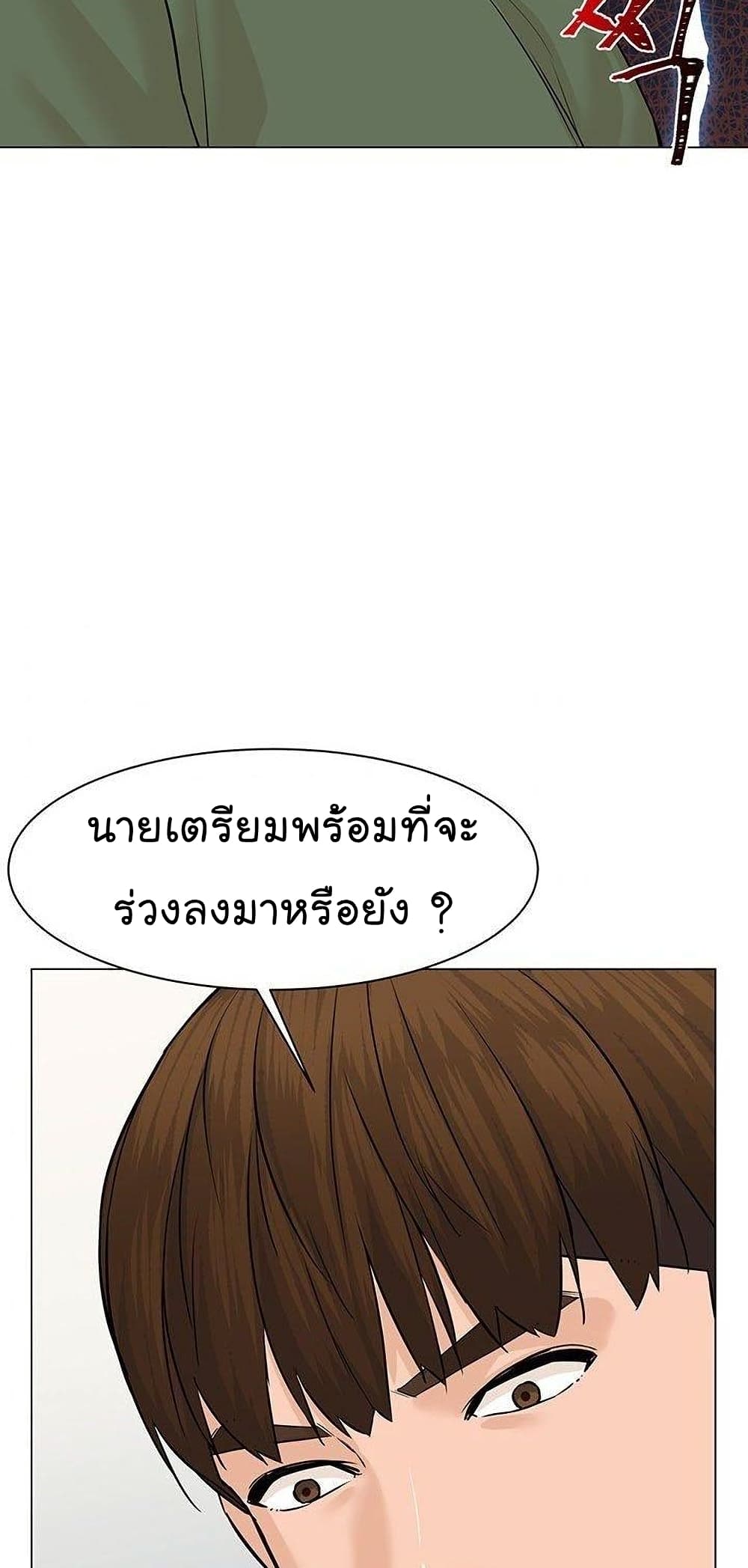 หน้า 60