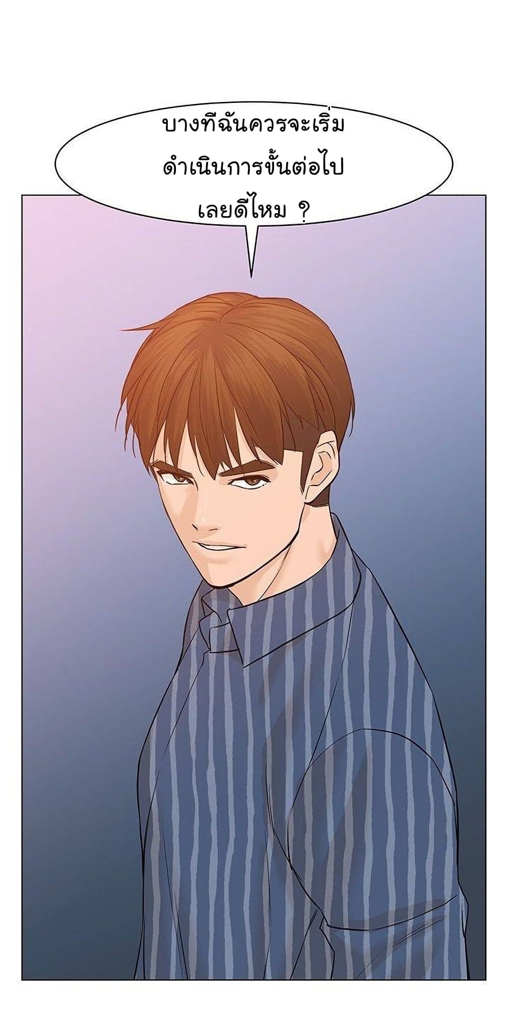หน้า 65