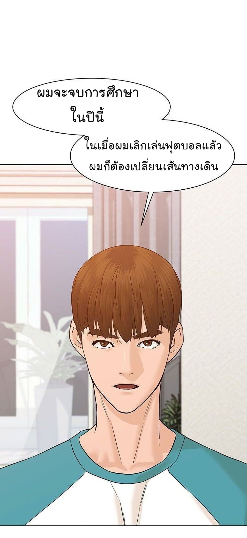 หน้า 78