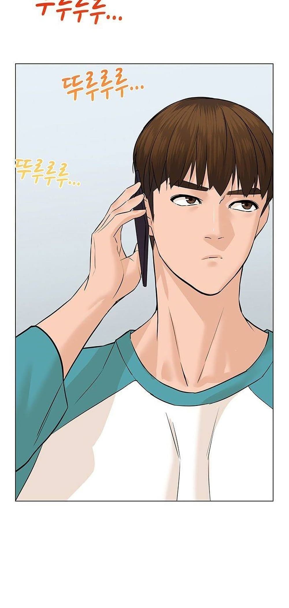 หน้า 87