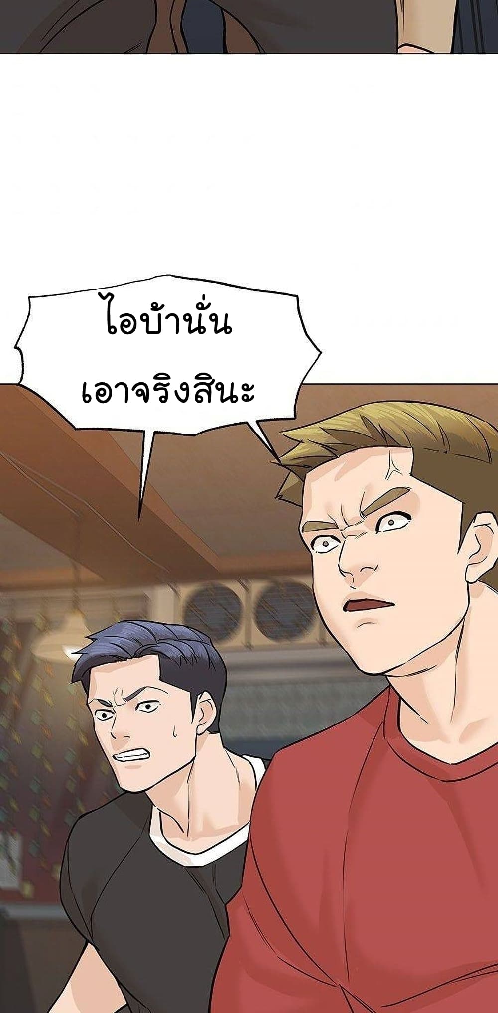 หน้า 68