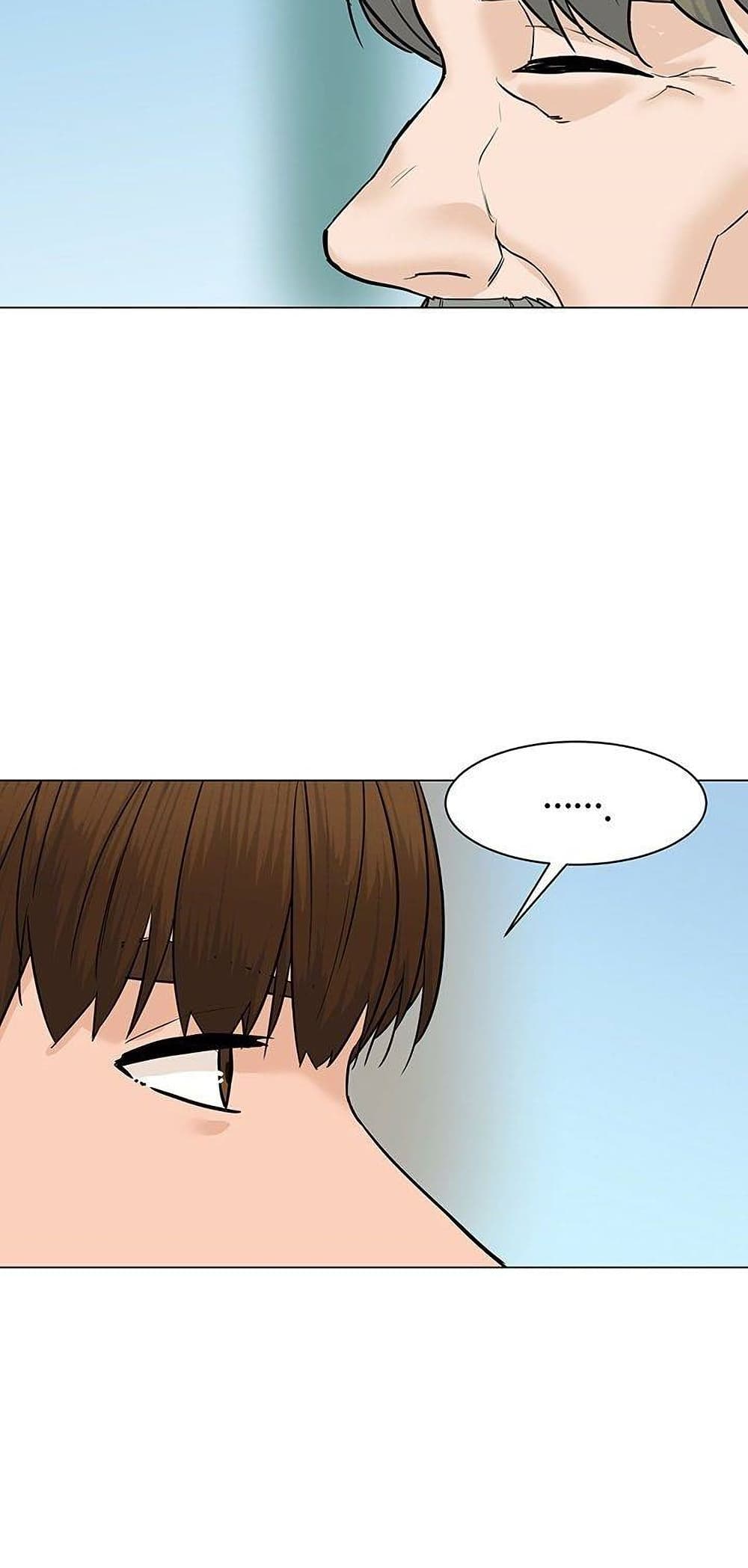 หน้า 89