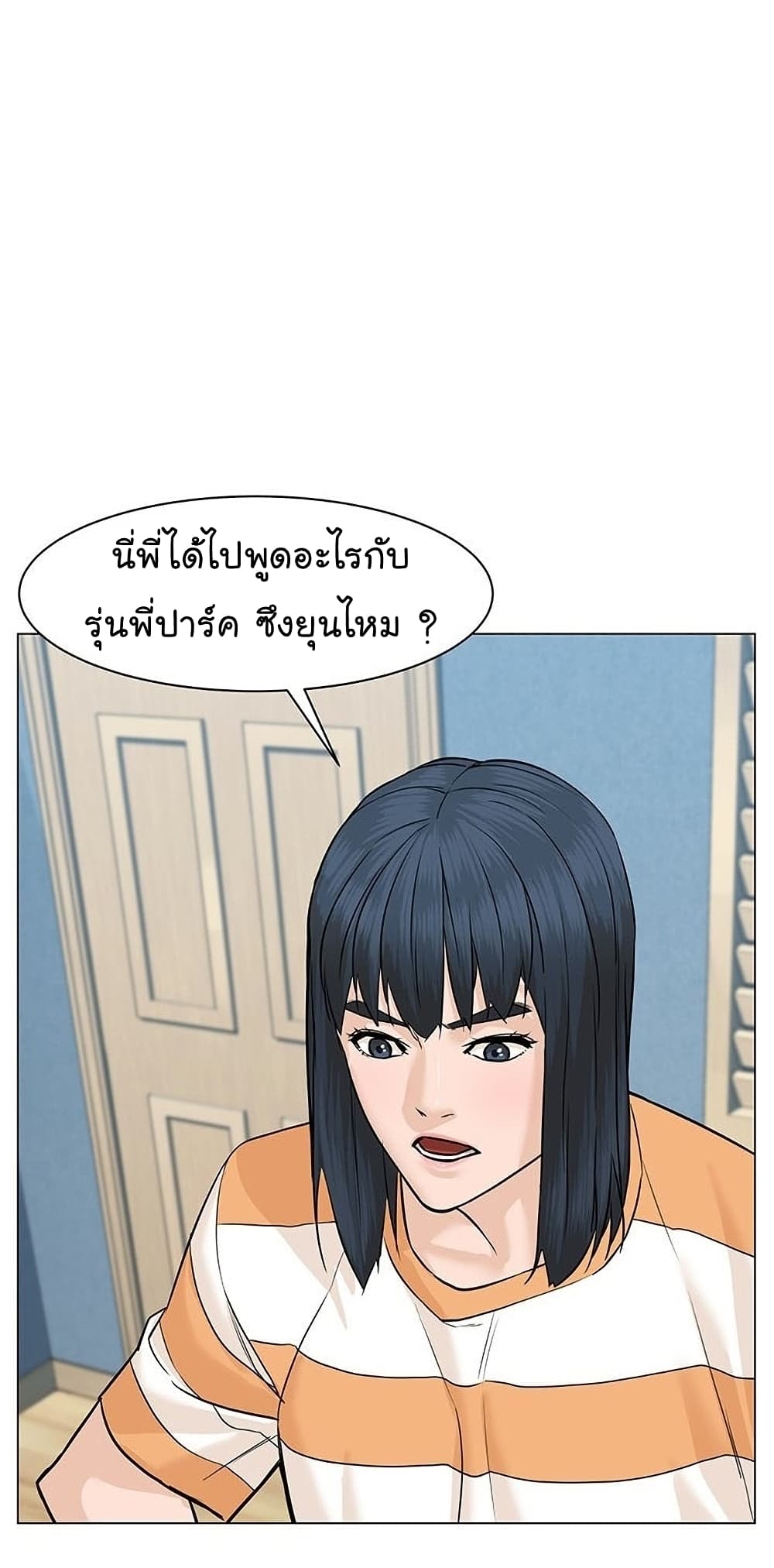 หน้า 106