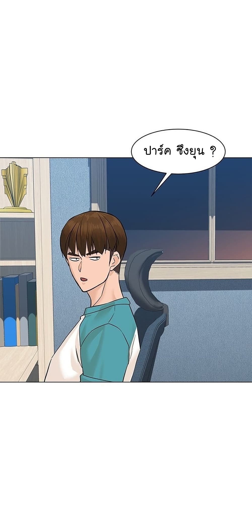 หน้า 107