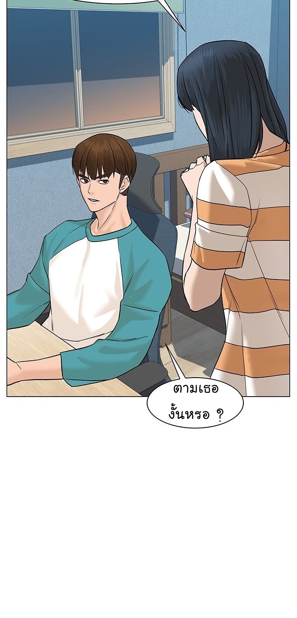 หน้า 109