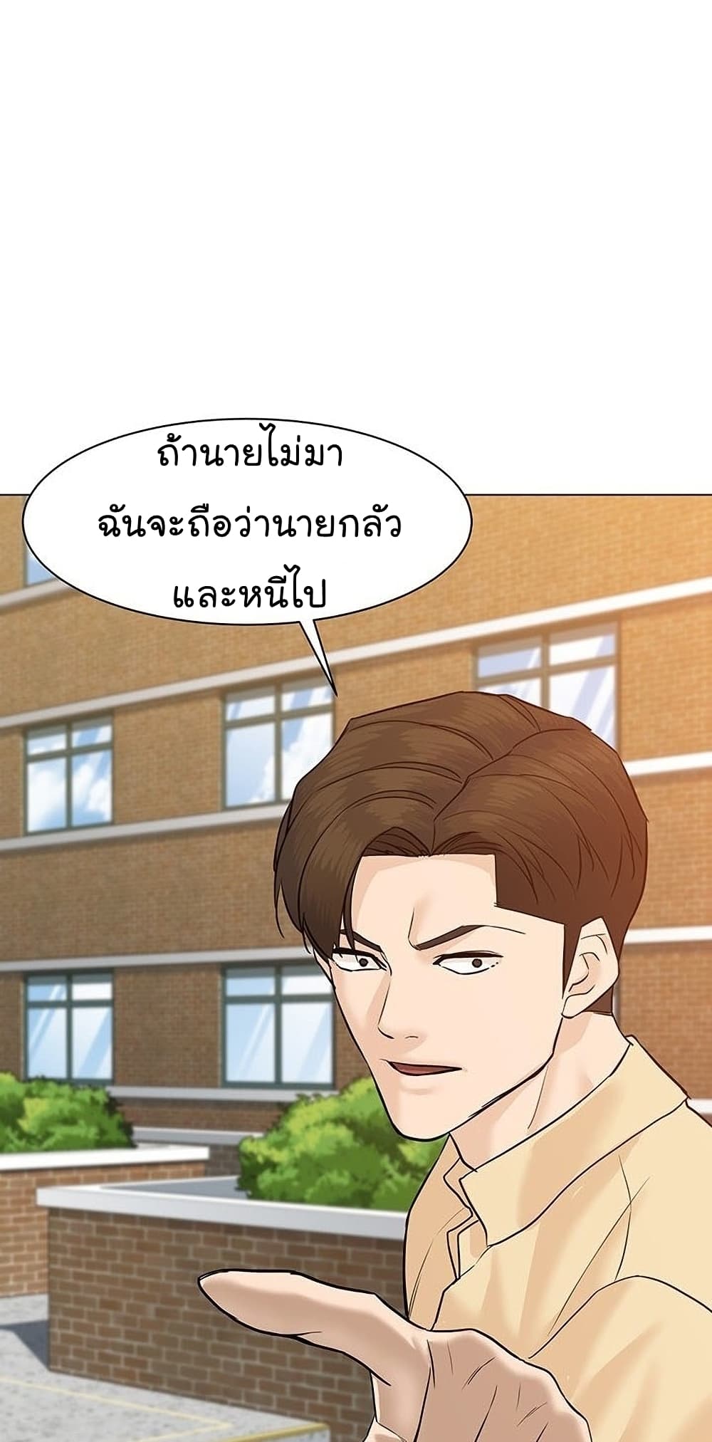 หน้า 59