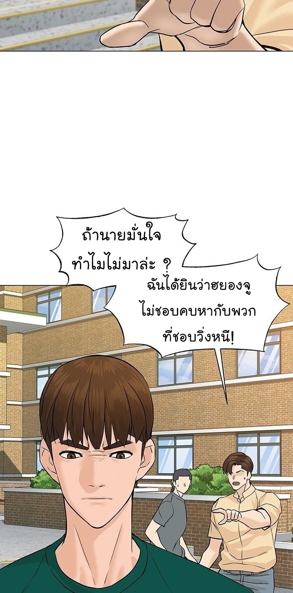 หน้า 60